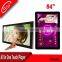 2015 new best LCD office advertising player