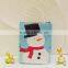 Christmas gift Cheap Red paper bag wholesale/ wholesale paper bag