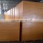 Hardwood core shuttering plywood