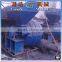 FMRS240 Rotation pulverized coal burner