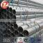 galvanized pipe price/hot dip galvanized steel pipe