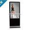 Chestnuter 32 Inch Lcd Touch Advertising Screen for Retail Store
