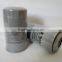 Fuel/Diesel Filter for R200-5D R210-5D