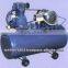 Air Compressors ( Garage workshop machine )