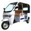 60v 1000w bajaji passanger electric tricycle,