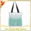 Polyester Canvas Shopping Utility Tote Bag with Inner Pocket and Magnetic Closure