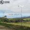 Hummer 500w 1000watt and the 5000watt small wind turbines