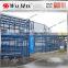 WF-AF016 WALMAX modern steel dust control fence for power plant