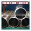 25Mn steel pipe for hydraulic cylinder BKW+SRB H8 tolerance