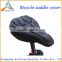Gel Silicone comfortable breathable funny bicycle seat cover / bike saddle pad