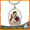 Free mould fee catholic/christian/royals printing decorative fancy keychain maker