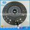 High quality truck motorcycle forklift parts clutch disc OE NO.001 250 59 03