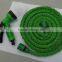 HOt selling expandable garden hose / flexible garden hose/ car washing expandable