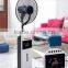 Whisper quiet home use water cooler electric fan