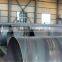 EN 10025 S355JO OD 2032MM HOLLOW STEEL PIPES ,SSAW PIPE / SPIRAL WELDED PIPE