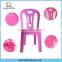 Light Blue Armless Plastic Chairs for Stall