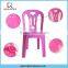 Armless Outdoor Wedding Plastic Chairs