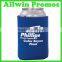 Collapsible Can Cooler Neoprene