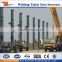 China steel structure building construction projects
