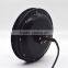 JIABO JB-205/35 1000w brushless dc hub electric waterproof motor
