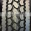 China good radial truck tyre 11r22.5 11R24.5 with Japan technology