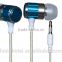 Top selling metal earphones without mic in-ear stereo factory price