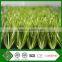 AVG U Can Buy Big Discount Artificial Turf Rolls For Soccer Field