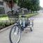 big wheel adults 3 wheel electric bicycle