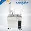 bar code / 20w fiber laser marking machine website:nancyhyy88