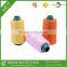 hot sale 100% cone polyester sewing thread,Bulk Sewing Thread,Spun Polyester 40/2