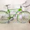 2014 high-quality colorful Wholesale oem race Fixed Gear road bicicleta 700C road bike/bicycle