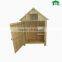 Outdoor Storge