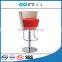 TB pvc back rest designer unique bar stools in red
