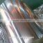 8011 Printed Aluminum Foil for Pharmaceutical Packaging