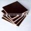 China Types of shuttering plywood