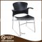 Living Room Chair Specific Use Plastic Beach Chair Caster