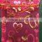 white wedding gift organza drawstring bag from China