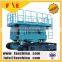 Thrust Stroke Casing Shoes Piling Rig Casing Rotator for Foundation