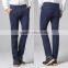 2016 wholesale custom cotton chino slim fit latest style men pants