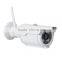 HD 720p IR-cut solar powered wireless outdoor ip camera 3g