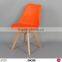Colorful Emes chair /firm chair made of PP/Orange chair