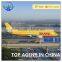 DHL door to door serves from china to Martinique