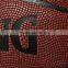 Custom made basketballs standard basketball size 7 Moisture-absorbing Inflatable Basketball