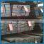 Best Price S235JR Slitted Steel Flat Bar Size