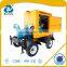 diesel engine water pump set for sewage or farm 350m3/hr