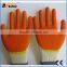 BSSAFETY Palm double latex coated crinkle finish working gloves