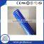 2 Inch Plastic Flexible Drain Hose