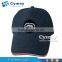 Hip hop cap, custom cap and hat for promotion