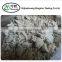 Silver white pearlescent mica Pigment widely used in building materials industries