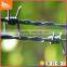 low price concertina 25kg barbed wire length per roll with double wire